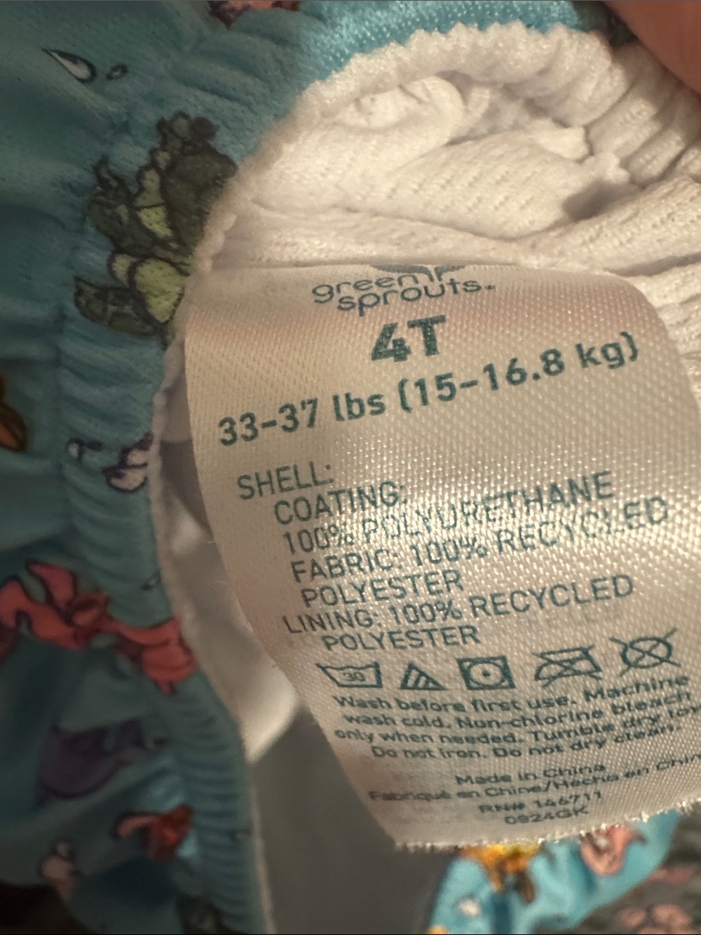 Green sprout swim diaper